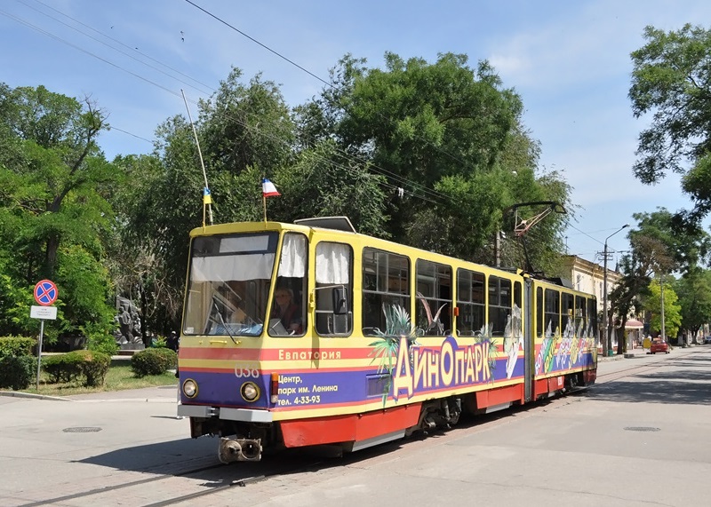 экскурсионный трамвай Евпатория